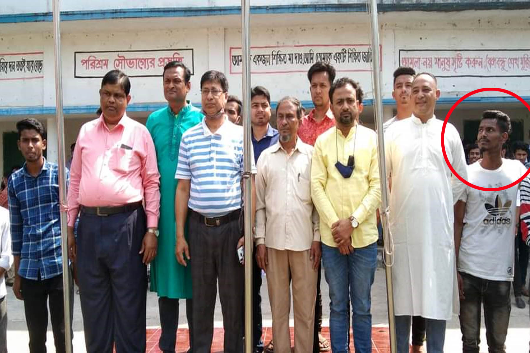 কফিল উদ্দিন কলেজে বহিরাগত ইয়াবাসেবী নিয়ে জাতীয় দিবস পালিত (ভিডিওসহ)