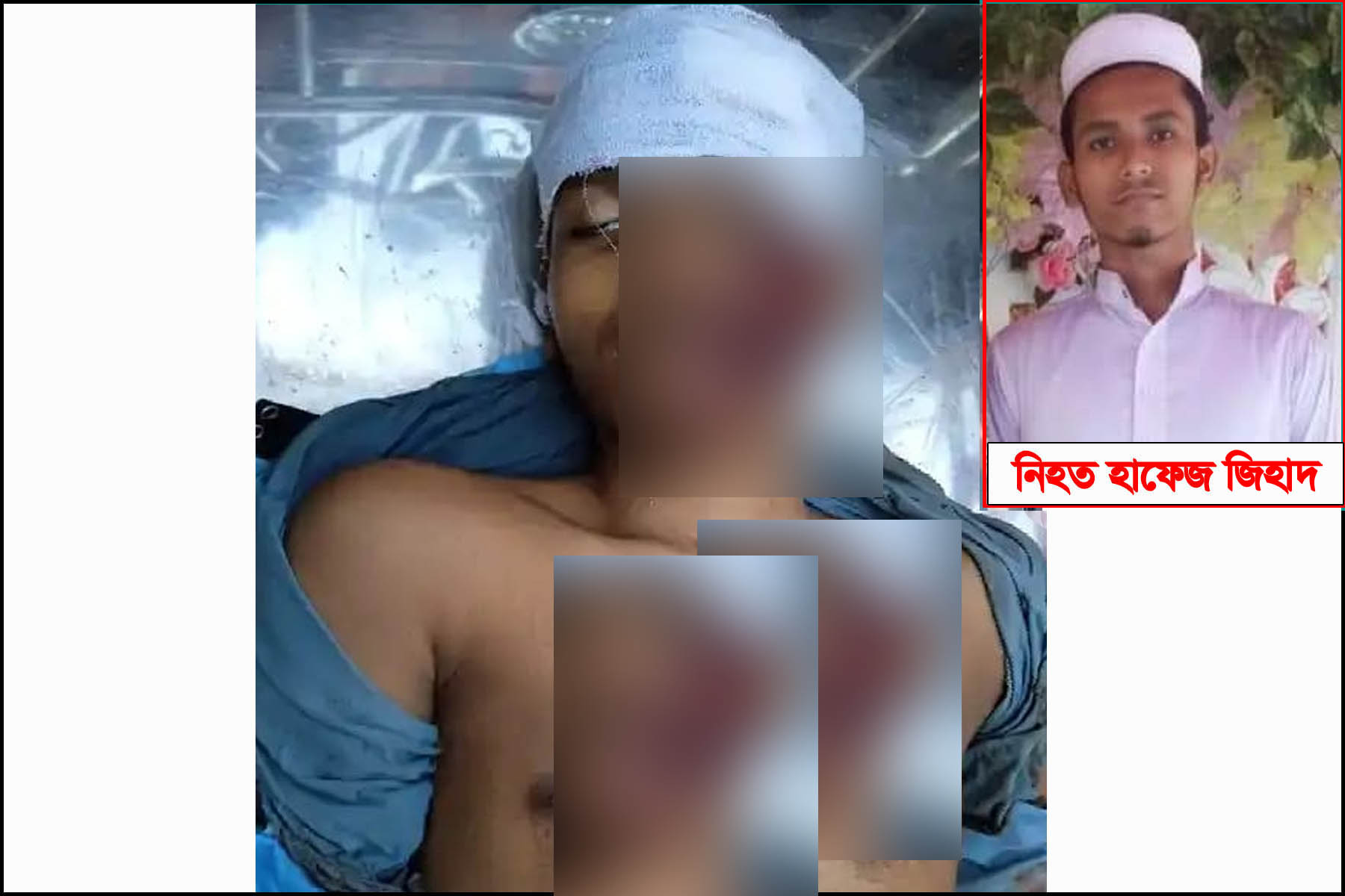 লক্ষ্মীপুরে মটরসাইকেল-সিএনজি সড়ক দূর্ঘটনায় কোরআনের হাফেজ নিহত