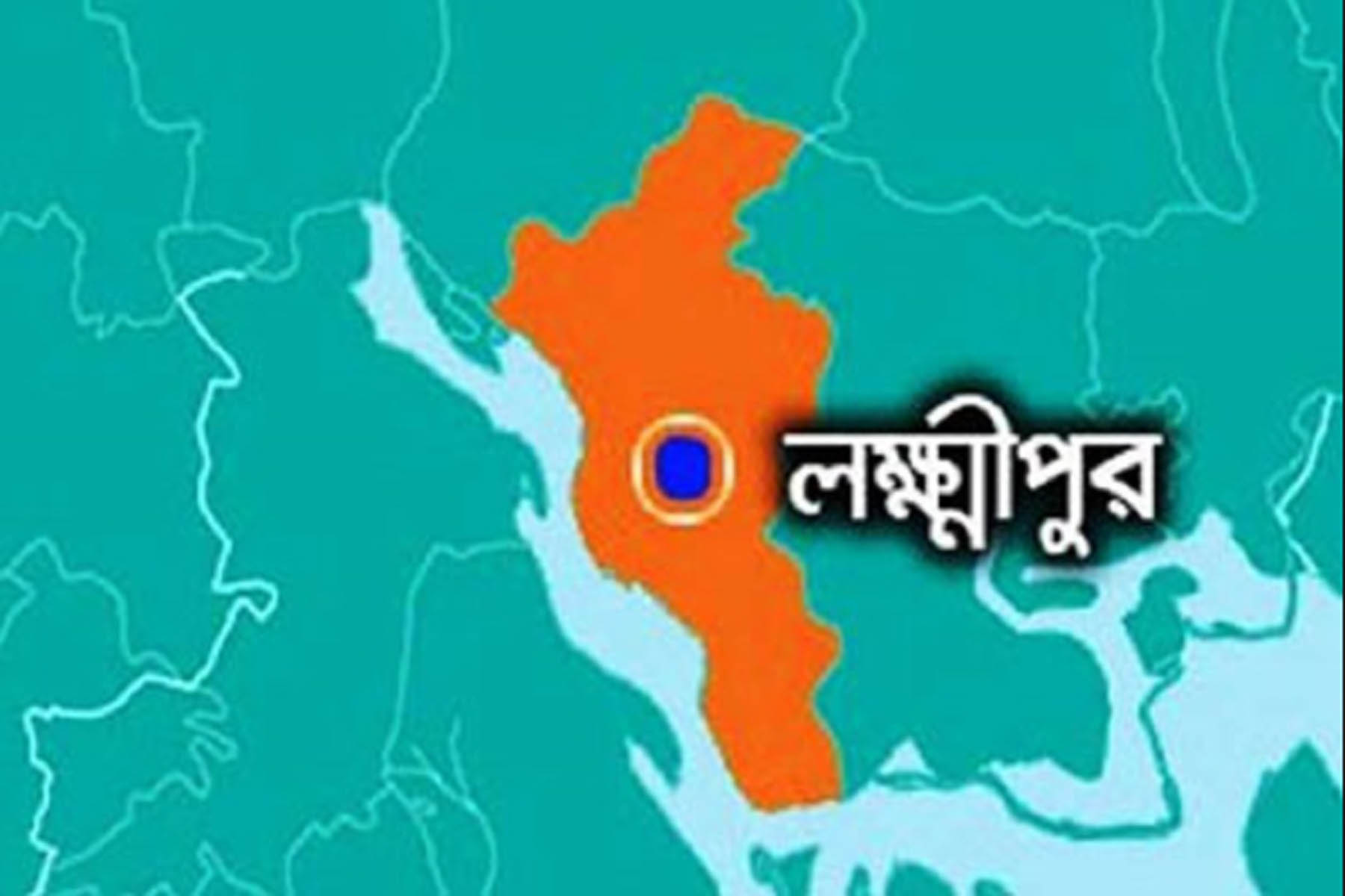 লক্ষ্মীপুরে পিকআপ-মোটরসাইকেল সংঘর্ষে নিহত ১