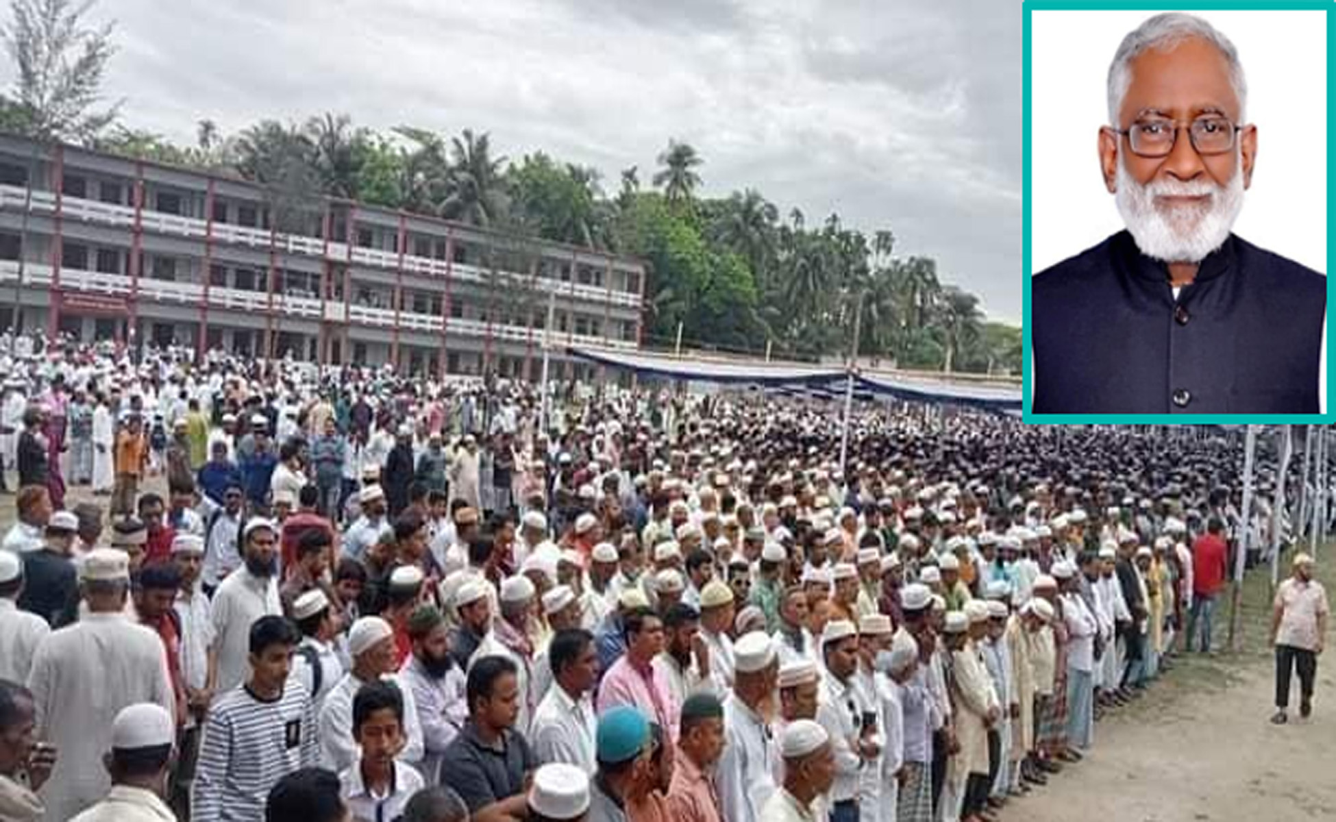 লক্ষ্মীপুরে রাষ্ট্রীয় মর্যাদায় বীরমু্ক্তিযোদ্ধা এম এ তাহেরের দাপন সম্পন্ন