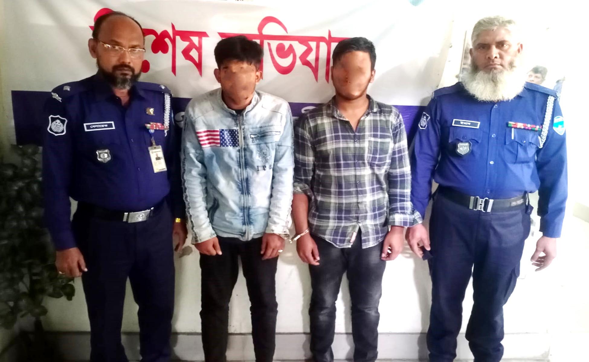 লক্ষ্মীপুরে পুলিশের দক্ষতায় ৫ঘন্টায় মাদ্রাসা ছাত্র উদ্ধার, গ্রেফতার-২