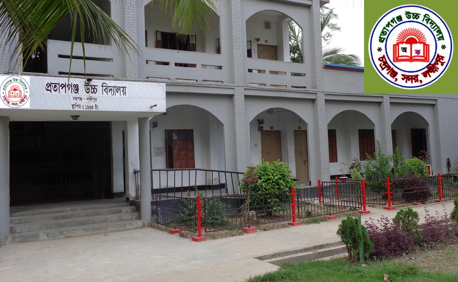 প্রতাপগঞ্জ স্কুলে ভর্তি না হওয়ায় অভিভাবকদের ক্ষোভ, মানববন্ধনের হুশিয়ারি!
